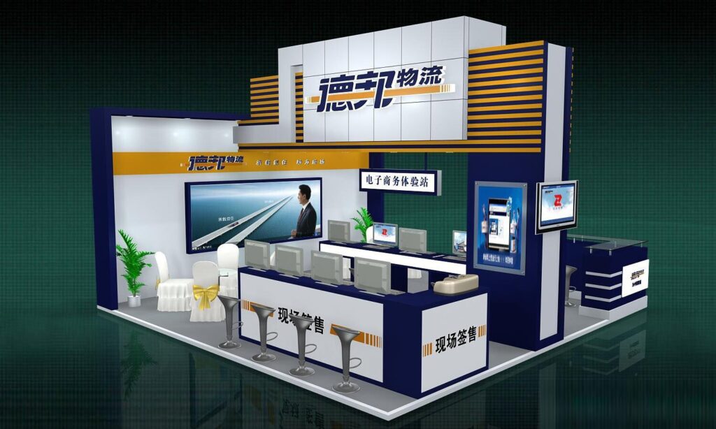 Trade Fairs in Germany