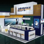 Trade Fairs in Germany