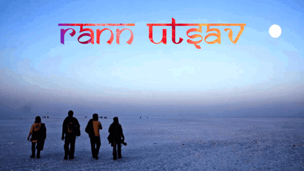 rann of kutch tour packages