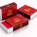 Sleeve Boxes