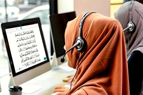online Quran classes for kids