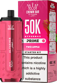 Al fakher 50k hypermax