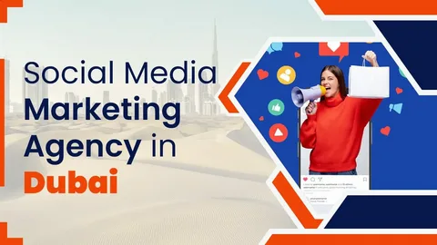 SMM Services in Dubai