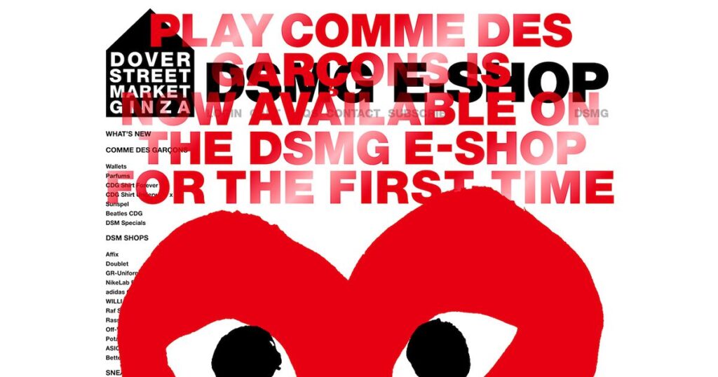 Comme des Garcons US