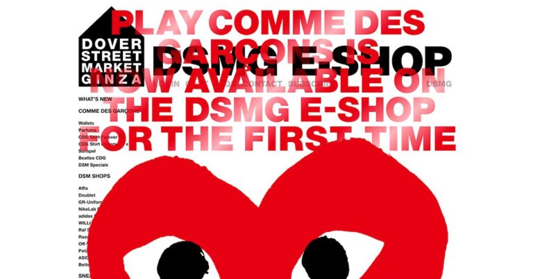 Comme des Garcons US