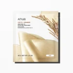 Anua - Rice 70 Glow Collagen Mask [1ea]