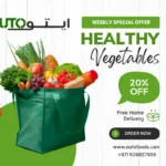 Cold Chain Logistics in the UAE