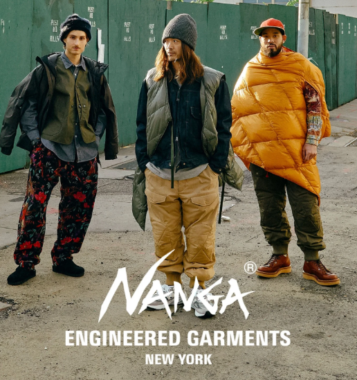 Engineered Garments Clothing