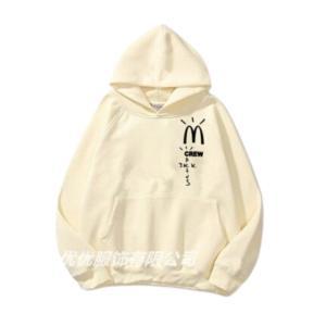 Travis Scott X McDonald Cactus Jack Hoodie
