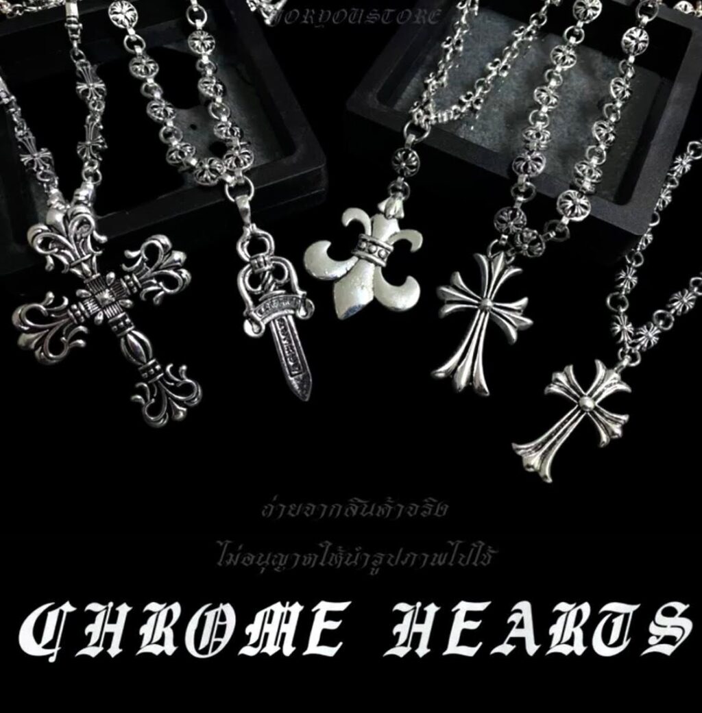 Chrome Hearts Necklace
