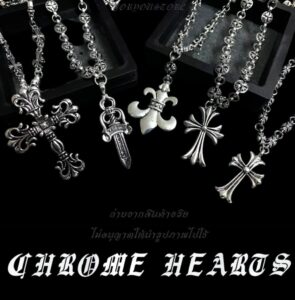 Chrome Hearts Necklace